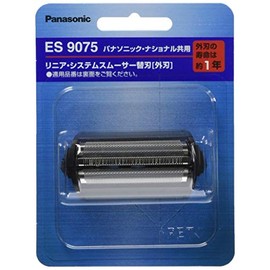 Panasonic Replacement Blade for Men's Shaver Outer Blade ES9075