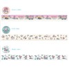 Kanahei L-0164 Small Animal Curing Tape [Memories]
