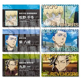 Bell House Tokyo Revengers F Collection Business Card Approx. W 3.6 x H 2.2 inches (91 x 55 mm), Made of Paper
