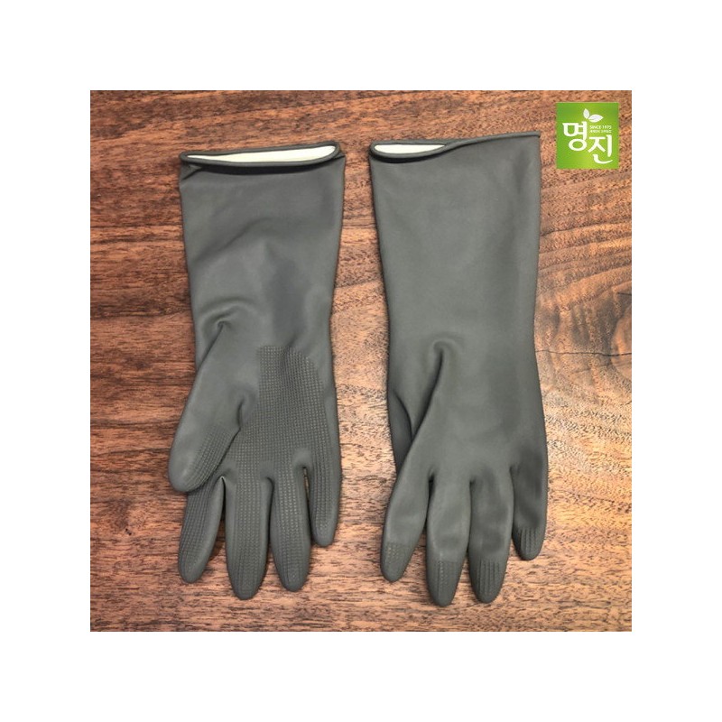 Myungjin Modern Gray Rubber Gloves Set of 10 (Small, Medium,