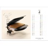 MINIATURE LIFE (2025.4-2026.3) April 2025 Desktop Calendar CL25-4541