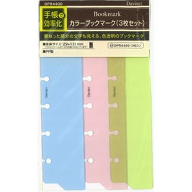 Raymay Fujii Da Vinci Notebook Refill Color Bookmark 3-Piece Pocket DPR4400