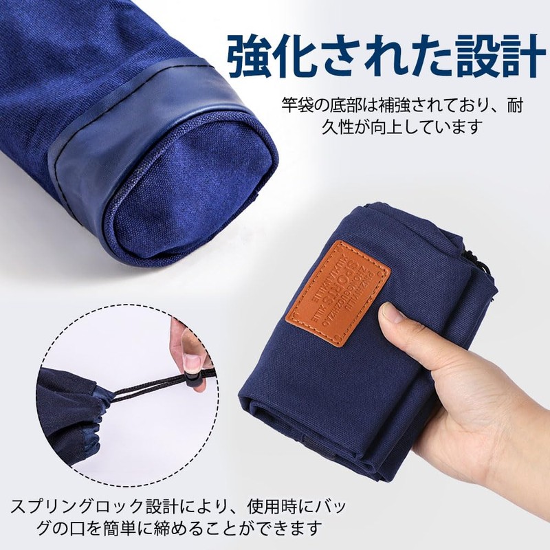 Fishing Rod Bag, 55.1 inches (140 cm), Portable Rod Case,