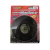 fortune JDM High Quality Wheel Spacer, 2.4 inches (60 mm), 4H/5H Multi, PCD114.3, 0.2 inches (5 mm), Pack of 2 JHS-T05