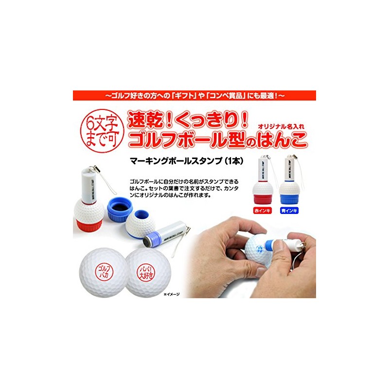 [Entertainment Golf Competition Gift Prize] Golf Custom Made Golf Ball
