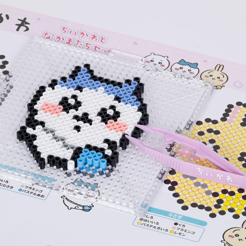 Kawada 80-57080 Perler Beads, Chiikawa and Friends Set
