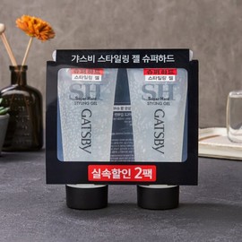 Gatsby 갸스비 스타일링 젤 슈퍼하드 200grx 2개 Gatsby Styling Gel Super Hard 200g x 2 Packs