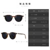 FEISEDY B1102 Polarized Sunglasses, Men's, Stylish, Lightweight, Popular, Driving Fishing