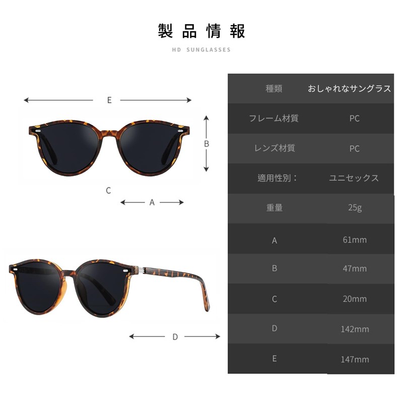 FEISEDY B1102 Polarized Sunglasses, Men's, Stylish, Lightweight, Popular, Driving Fishing