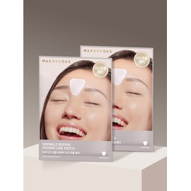 Marcique [1+1] Marcique Wrinkle Repair Grow Wrinkle Patch 60 sheets / [1+1] 마르시끄 링클 리페어 미간 주름 패치 60매
