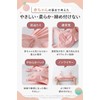 Charmake Body 3-piece Set, Nursing Bra, Maternity Bra, Strap Open,