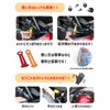 Kijima P00032 Motorcycle Parts Helllock Assist 2 for Ratchet Chin