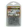 Wakaisangyo Siding Screws Stainless 40mm Length 100-Piece Set SBS440V