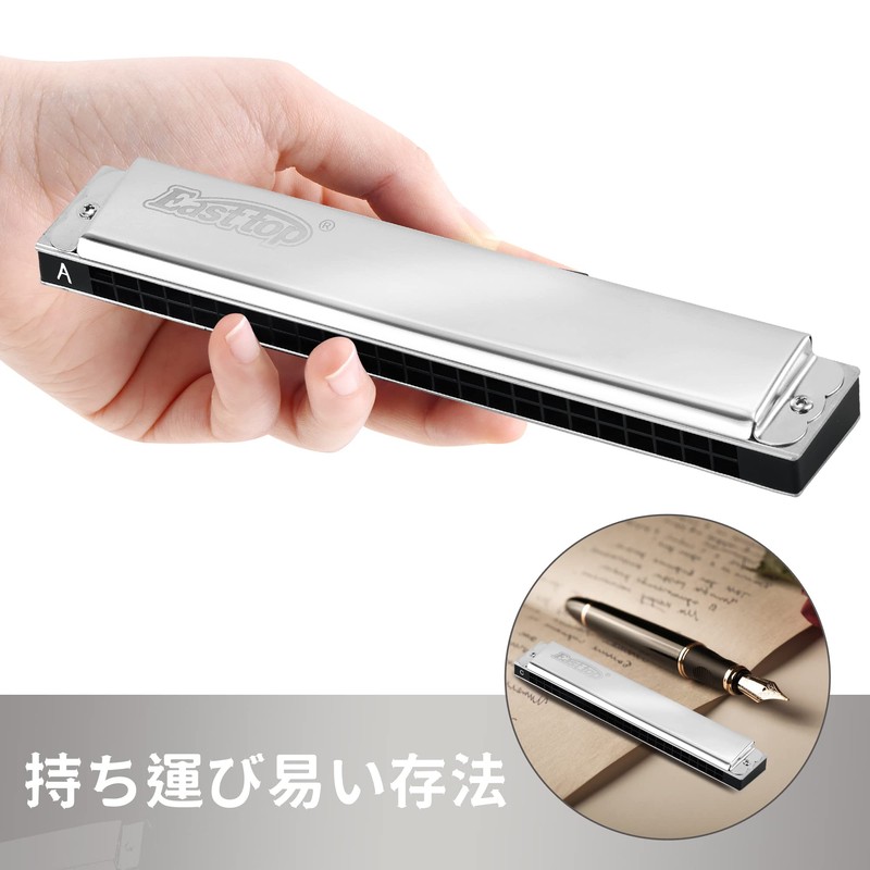 East top Duplicate Harmonica Tremolo Harmonica AABLE 24 Hole Brass
