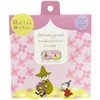 Honyarado RLK38858 Moomin Cherry Blossom Scented Aroma Warm Eye Mask, Pink, 3P