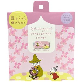 Honyarado RLK38858 Moomin Cherry Blossom Scented Aroma Warm Eye Mask, Pink, 3P