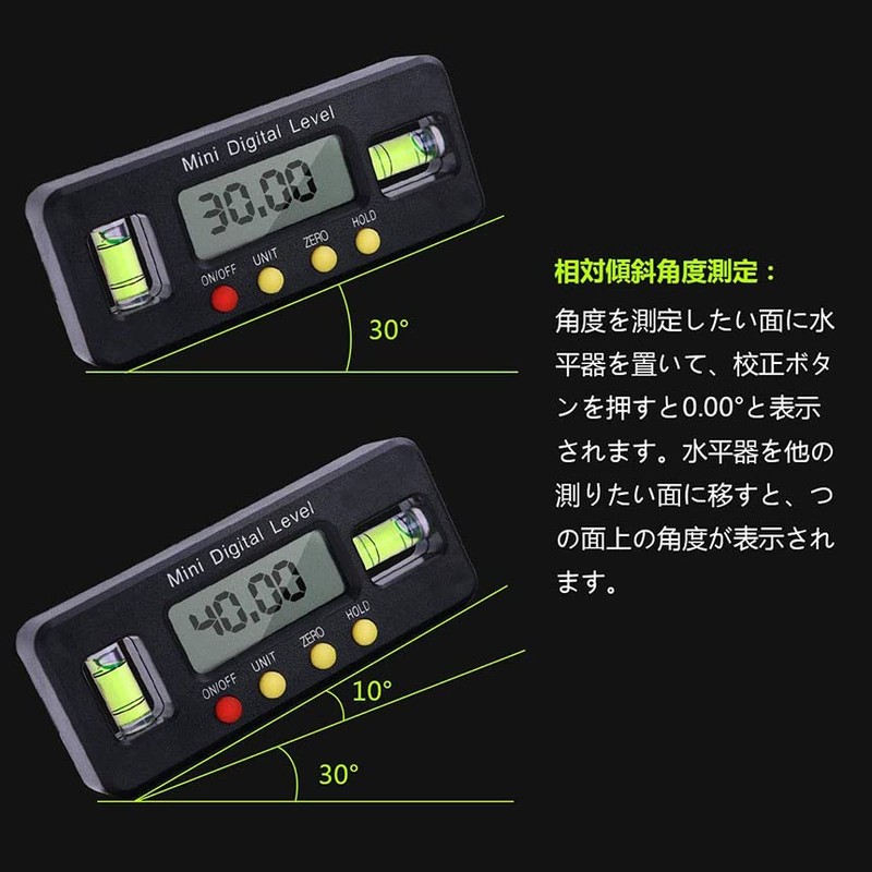 Ishino MC-SUBESOKU Leveler, Digital Magnet, Mini Leveler, Digital Display, Digital