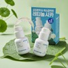 Innisfree Retinol Cica Trace Ampoule 30ml x 2 / 이니스프리