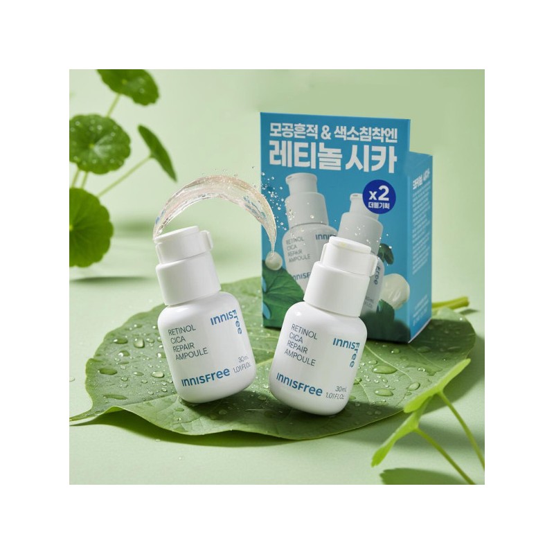 Innisfree Retinol Cica Trace Ampoule 30ml x 2 / 이니스프리