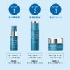 BLOOMIO Deep Moist Lotion (Blue Ceramide, Dipotassium Glycyrrhizinate, Carming Fleur)