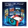 SHEAWA Switch/OLED Model VR Goggles Headset for Myopia -8.0 or
