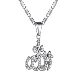 GOLDCHIC JEWELRY Stainless Steel/Copper Muslim God Allah Pendant Arabic God Allah Chain Unisex Arabic God Allah Necklace for Women/Men, Lead, copper, copper. Contains, Zircon