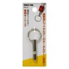 GREATTOOL KK-01 Portable Bit Holder Dedicated Key Ring