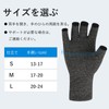 Donfri Finger Supporter Joint Full-finger Palm Supporter Thin Gloves Fingerless