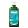 WELEDA Rosemary Activation Bath 200 ml