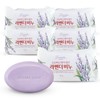 Dongseo C&G Lavender Facial Soap with a Great Scent 150g x 5