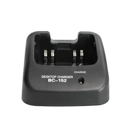 BC-152 Rapid Li-ion Charger Base for IC-F50, IC-F60, IC-F51, IC-F61, V85, M87, M88 Two-Way Radios and BP-227 Batteries (Black)