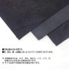 Genuine Leather with Imperfections (Black, A5 Size, Set of 3)