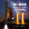 LED Flashlight, Small, Waterproof, Penlight, Bright Hand Light, Small Flashlight,