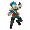 Banpresto Izuku Midoriya My Hero Academia Figure - The Amazing