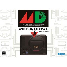 mega drive mini