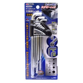 Takagi Ball Point Hex Wrench Stubby No. 103 Set of 9