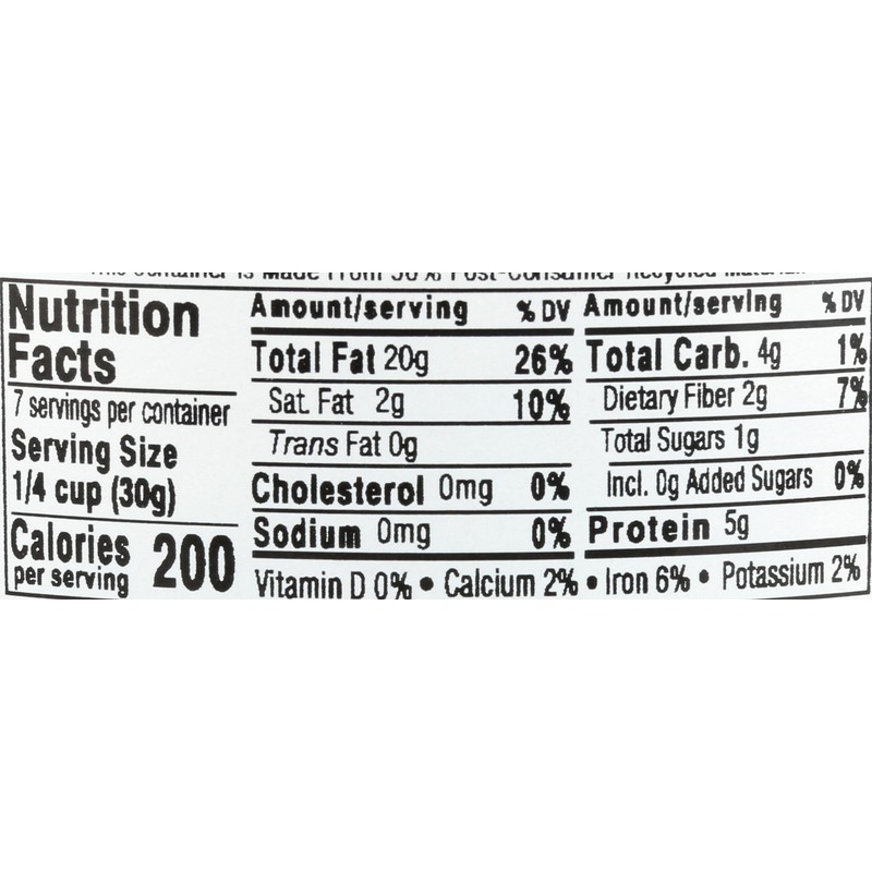Aurora Products Organic Walnut Halves, 7 oz