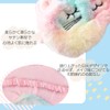 I'm so happy Eye Mask for Sleeping Kids Cute Character