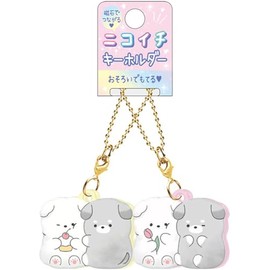 Klux 113239 Nicoichi Keychain/One Chan