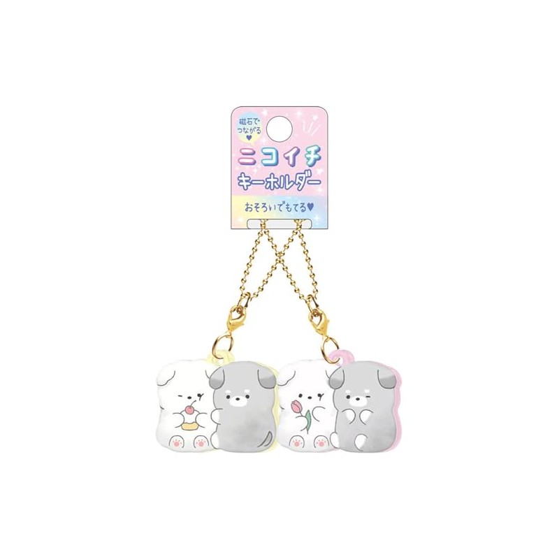 Klux 113239 Nicoichi Keychain/One Chan