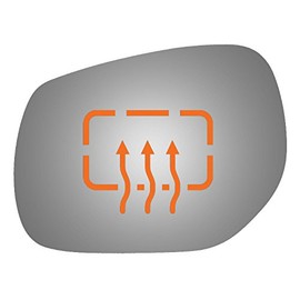 Burco 4535H Driver Side Power Replacement Mirror Glass Heated for 2014-2017 INFINITI Q50, 2014-2017 INFINITI Q70, 2015 INFINITI Q70L