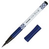 Pentel XGFD40CA1-A Pentel Brush, Feather, Arrow Feather, Pattern
