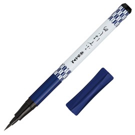 Pentel XGFD40CA1-A Pentel Brush, Feather, Arrow Feather, Pattern