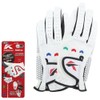 Casco Golf Wear Gloves SF-22135JW 0000457207 M Men's White x