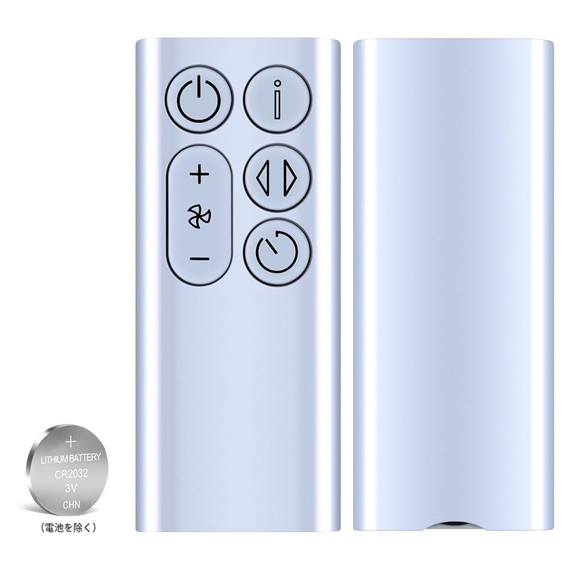 CLVIZCXOM BP01 Replacement Remote Control for Dyson Dyson Tower Air