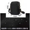 Beatus Women's Smartphone Pouch Nylon Pochette Crossbody Mini Shoulder Bag