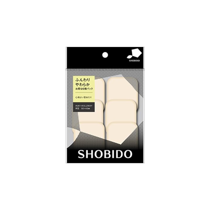 SHO-BI SPV70477 PROVENCE Compact Puff 6 Piece Square Cotton