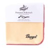 burgol Premium Polishing Cloth in Set of 3