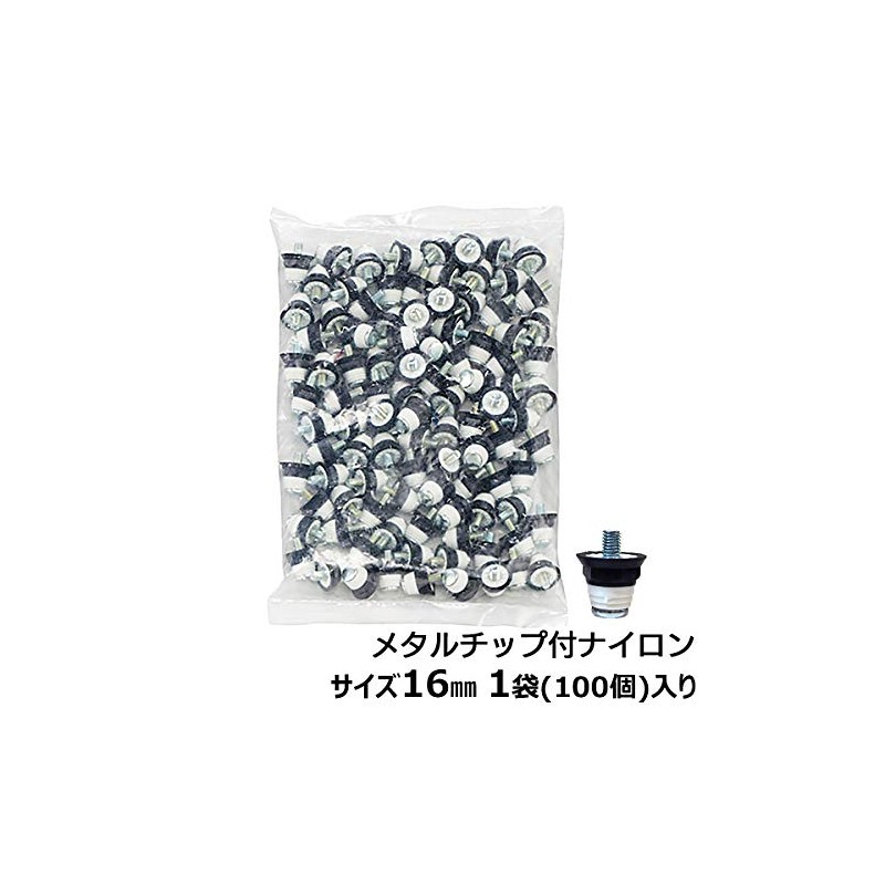 LINDSPORTS Nylon Point with Metal Tip (16mm, 100 per bag)