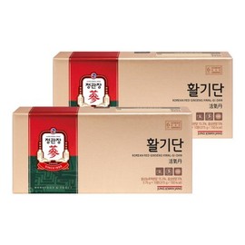 JUNG KWAN JANG [CheongKwanJang Formula] Hyunggidan 3.75g x 10 pills, 2 boxes (20-day supply)
